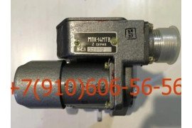 Продам МПК-13И-5, ЭПВ-150МТ, МПФ-2В, МПК-13ВТВ